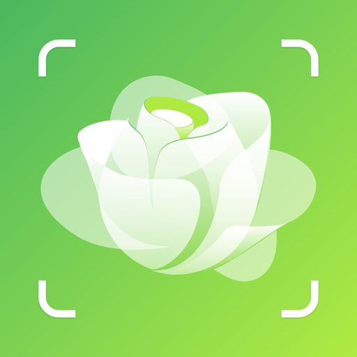 Plant Identification - PlantAD app icon