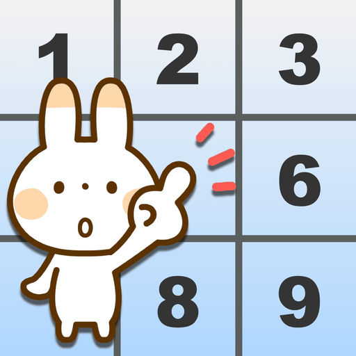 Sudoku 20,000+ app icon
