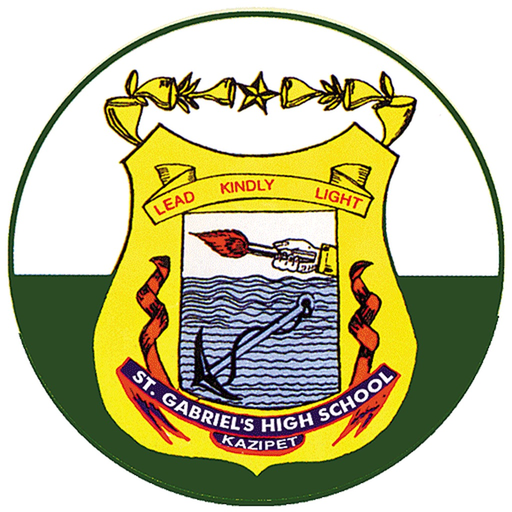 ST GABRIEL'S HIGH SCHOOL app icon