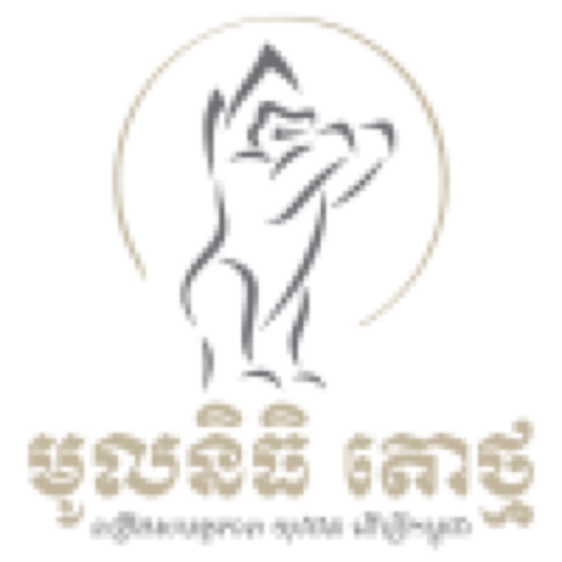 TAO THMOR app icon