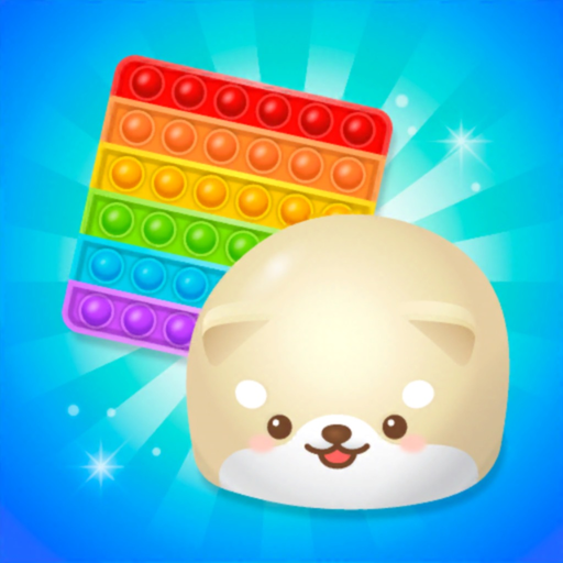Fidget Toys 3D : Trade & Match app icon