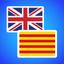 English to Catalan Translator. icon