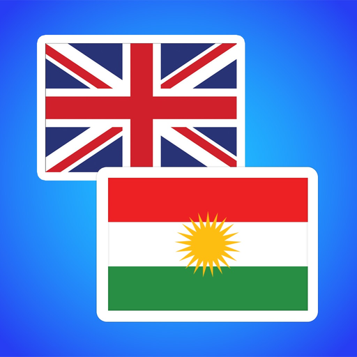 English to Kurdish Translator. app icon