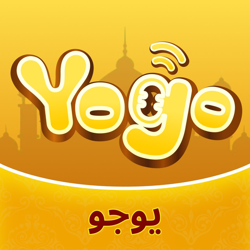 Yogo-Group Voice Chat Room app icon