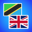 Swahili to English Translator. icon