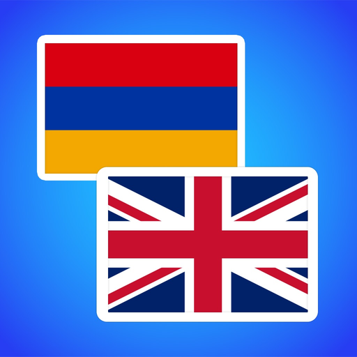 Armenian to English. app icon