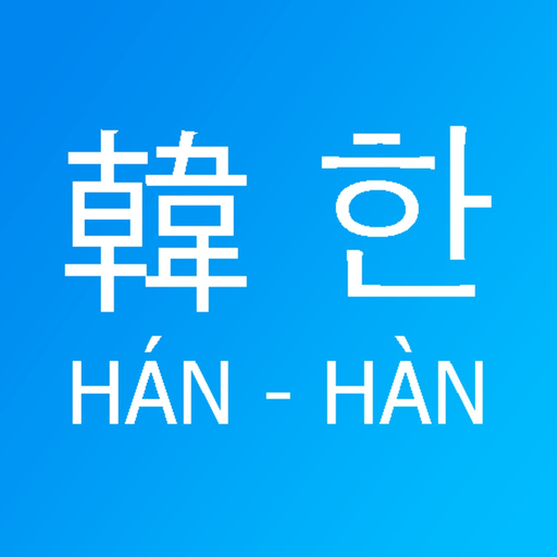 Siko Dict - Sino Korean app icon