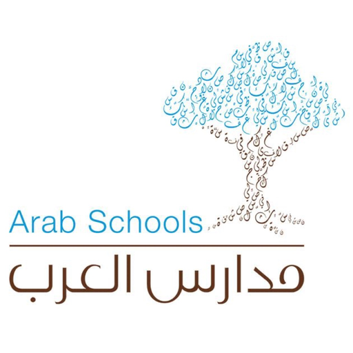 Arab International Schools app icon
