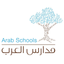Arab International Schools icon