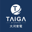 TAIGA大河家電 icon