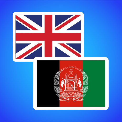 English to Pashto app icon