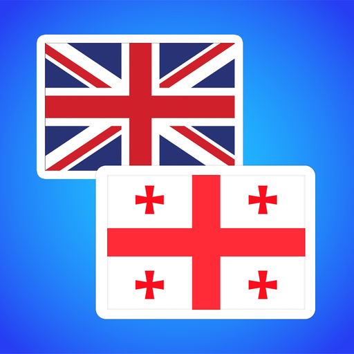 English to Georgian app icon