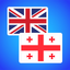 English to Georgian icon