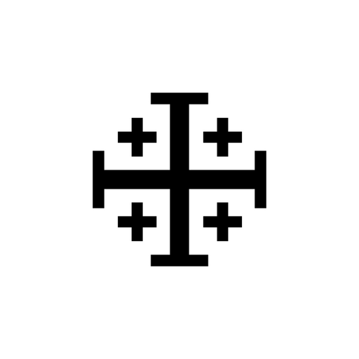 Emmaus Anglican app icon
