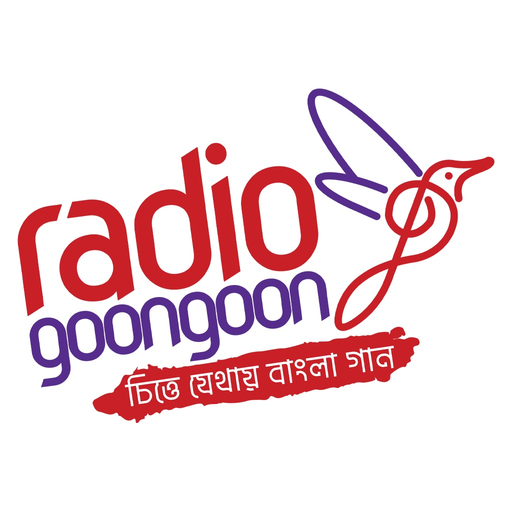 Radio GoonGoon app icon