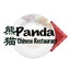 Panda Chinese Restaurant icon