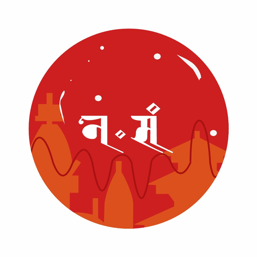 Nepal Sambat app icon