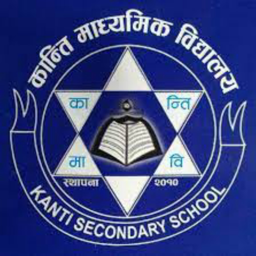 Kanti Secondary School :Butwal app icon