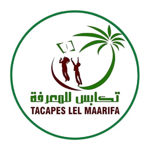 TACAPES LEL MAARIFA app icon