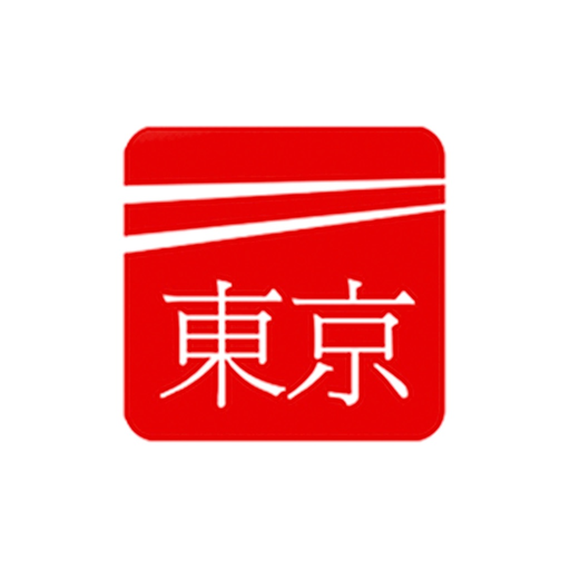 Tokyo Zen app icon