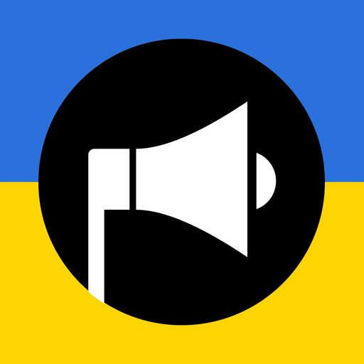 Повітряна тривога app icon
