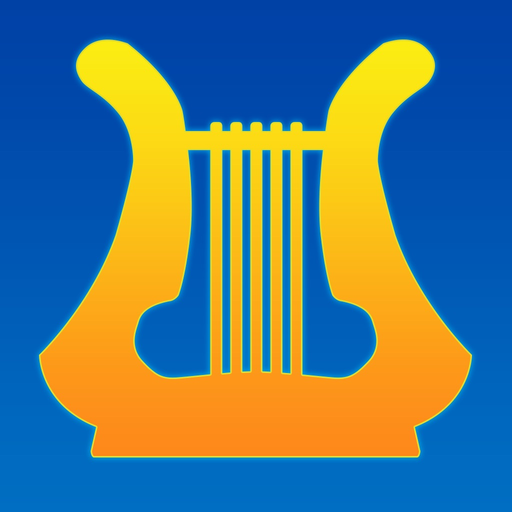 Tehilim תהלים Tehillim Psalms app icon
