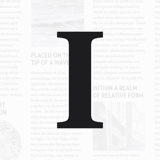 Instapaper app icon