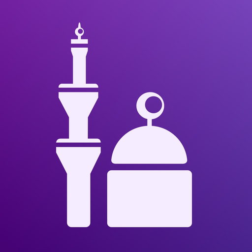 Guidance: Islamic Prayer Times app icon