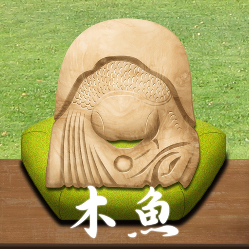 Mokugyo(With Cat) app icon