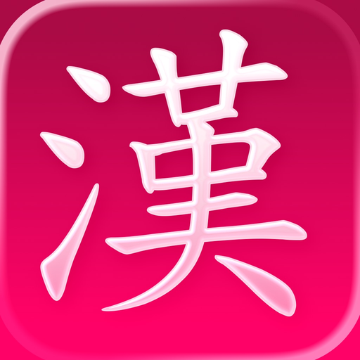 KTdict Chinese Dictionary app icon