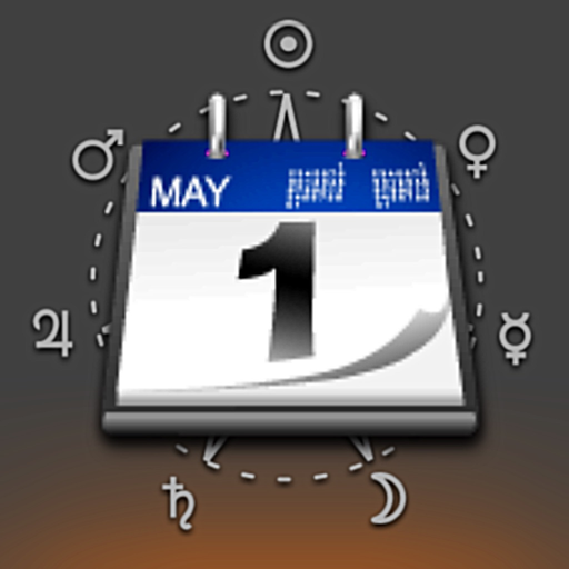 Weekday app icon
