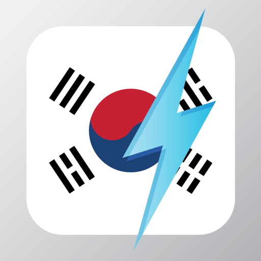 Learn Korean - Free WordPower app icon