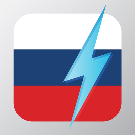 Learn Russian - Free WordPower app icon