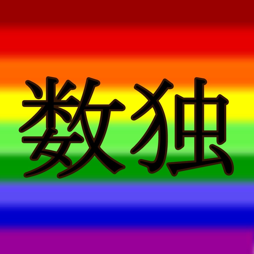 Color Sudoku app icon