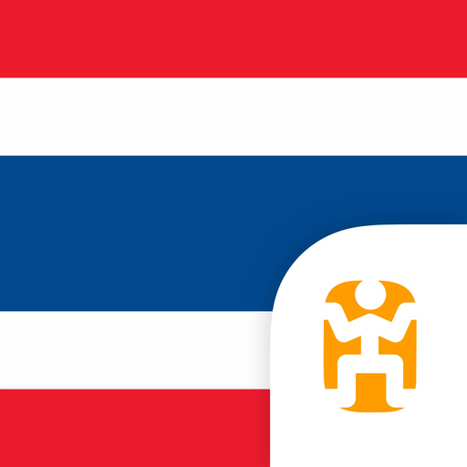 Thai Language Guide & Audio - World Nomads app icon