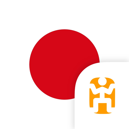 Japanese Language Guide & Audio - World Nomads app icon