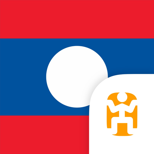 Lao Language Guide & Audio - World Nomads app icon