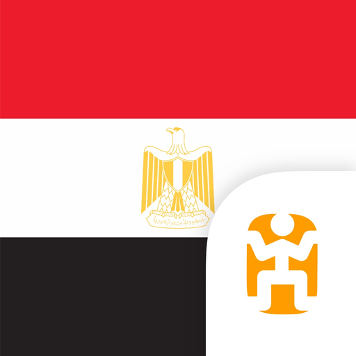 Arabic Language Guide & Audio - World Nomads app icon