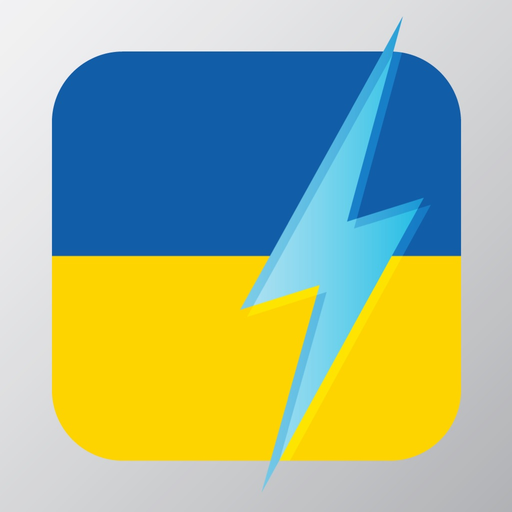 Learn Ukrainian - Free WordPower app icon