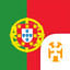 Portuguese Language Guide & Audio - World Nomads icon