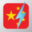 Learn Traditional Chinese - Free WordPower icon