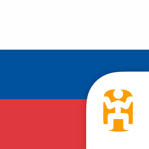 Russian Language Guide & Audio - World Nomads app icon