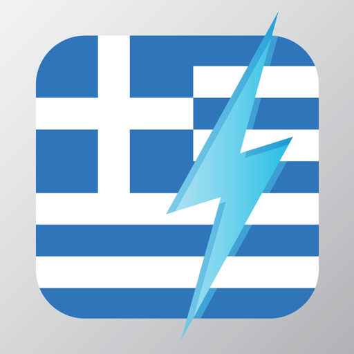 Learn Greek - Free WordPower app icon