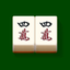 Mini Mahjong Tile Connect icon