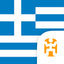 Greek Language Guide & Audio - World Nomads icon