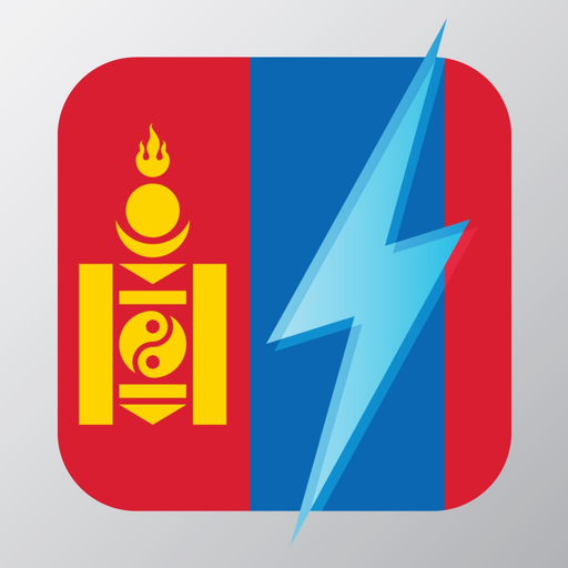Learn Mongolian - Free WordPower app icon