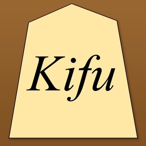 Shogi Kifu app icon