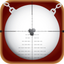 Ballistic: Advanced Edition icon