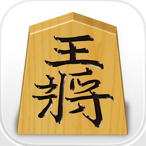 Shogi Demon app icon