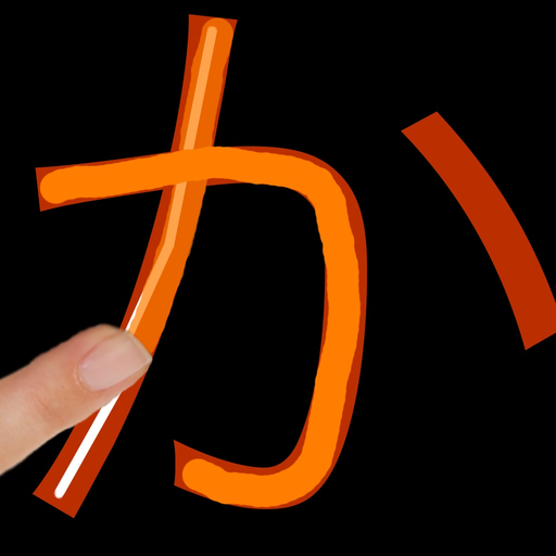 Kana LS Touch app icon